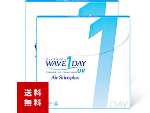 WAVEワンデー エアスリム plus  30枚入り（×2箱）