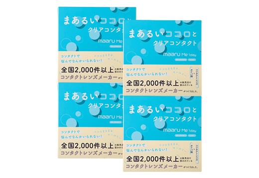 マールミーワンデー 30枚入り （×4箱）