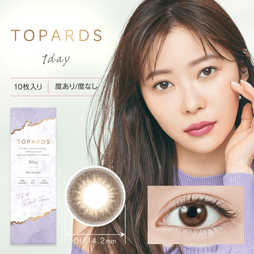 TOPARDS [デートトパーズ 10枚入り]