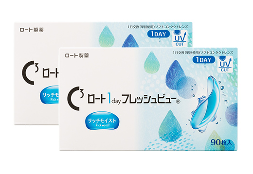 ロートワンデー フレッシュビュー リッチモイスト 90枚（×2箱）
