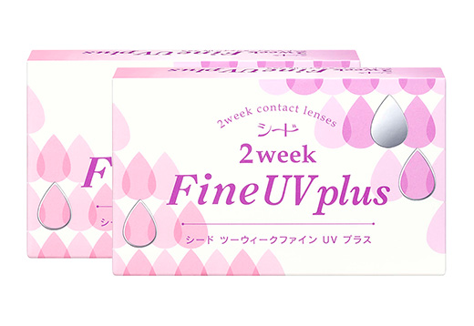 2ウィークファイン UV plus（×2箱）