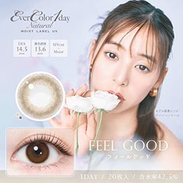 エバーカラー ワンデー ナチュラル モイストレーベル UV フィールグッド 20枚入り