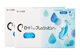 ロートワンデー フレッシュビュー リッチモイスト（×2箱）