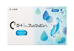 ロートワンデー フレッシュビュー リッチモイスト