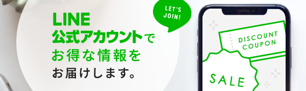 まとめ買い　レンズ等 1日使い捨てコンタクトレンズ : 商品一覧 : コンタクトレンズ